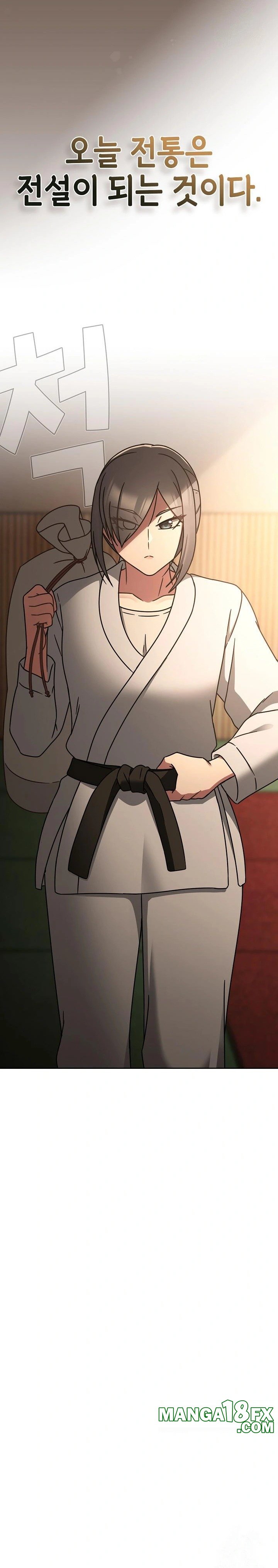 Ground and Pound Raw - Chapter 24 Page 5