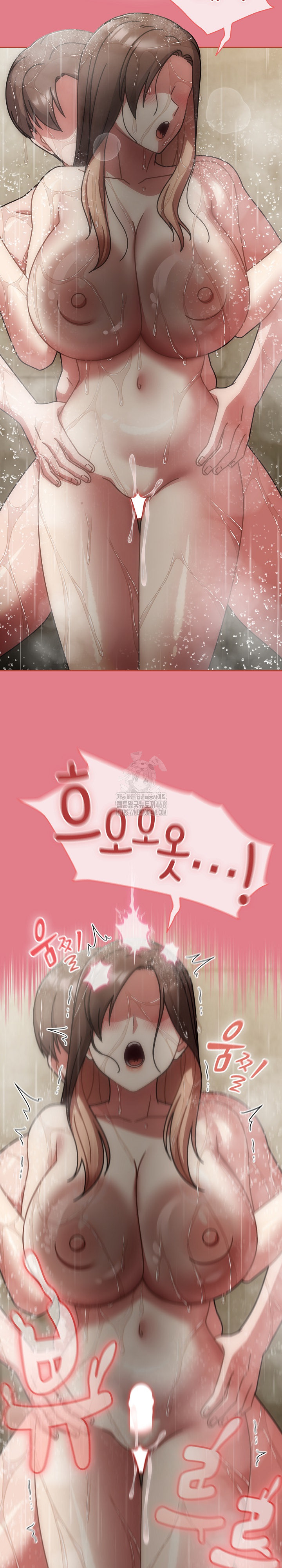 Ground and Pound Raw - Chapter 50 Page 11