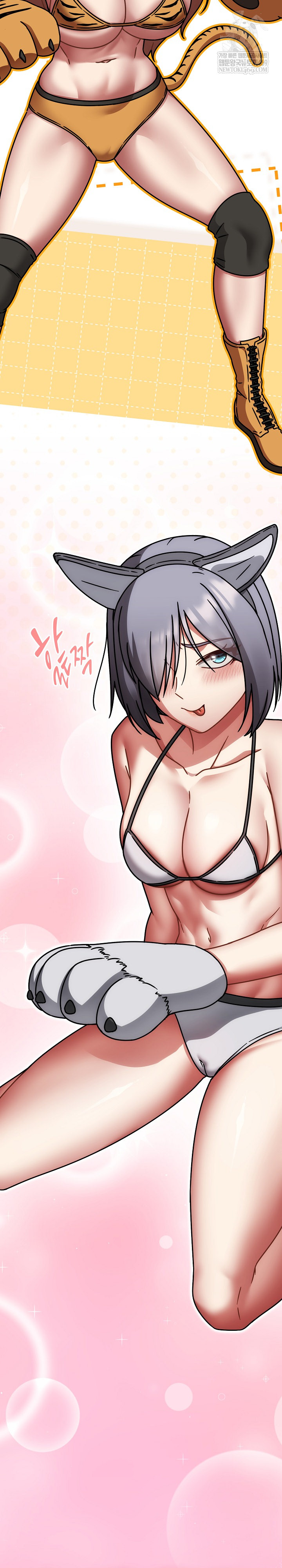 Ground and Pound Raw - Chapter 66 Page 30