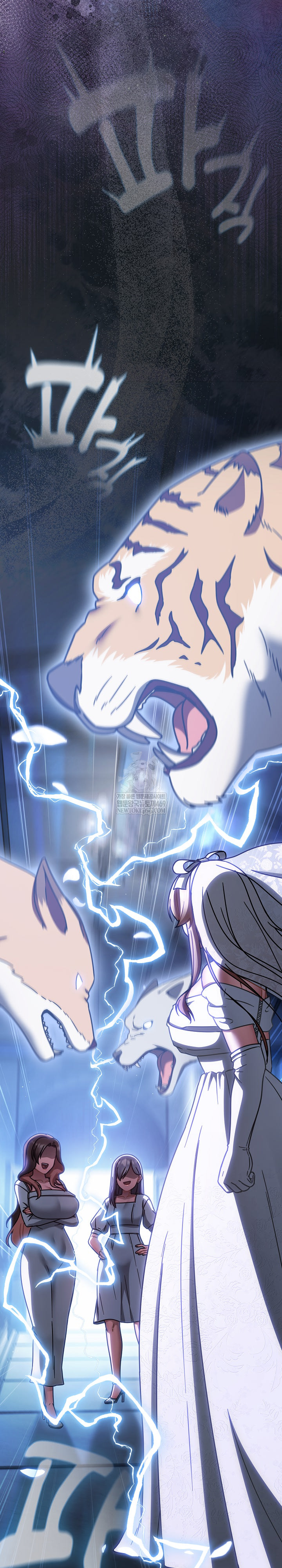 Ground and Pound Raw - Chapter 75 Page 46