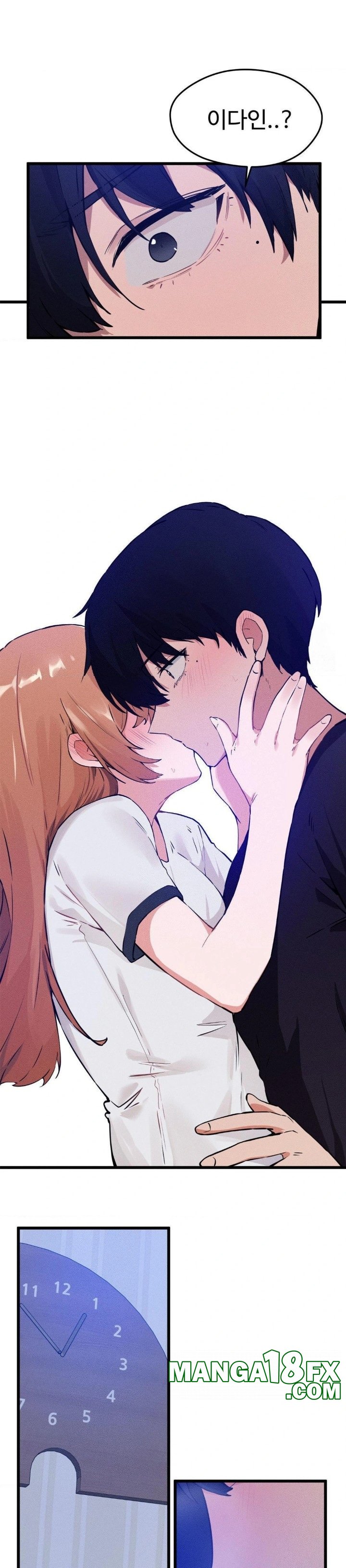 Now with You Raw - Chapter 9 Page 5