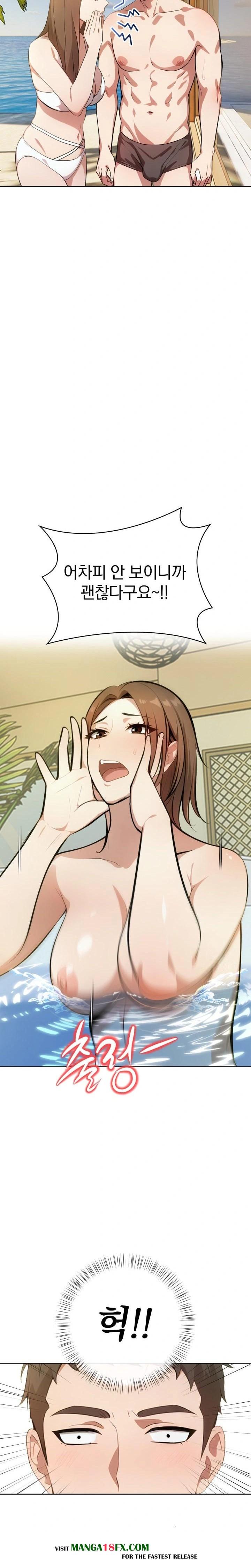 Bagel Girl Strategy Raw - Chapter 9 Page 20