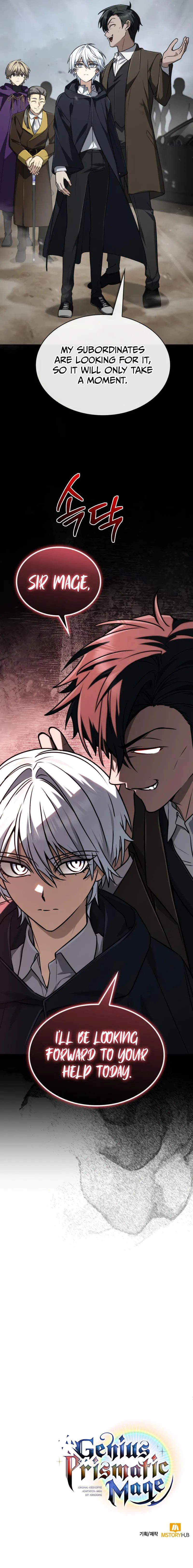 Genius Prismatic Mage - Chapter 53 Page 12