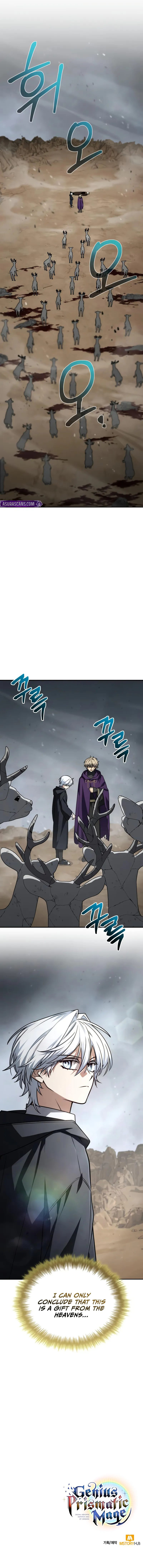 Genius Prismatic Mage - Chapter 56 Page 14