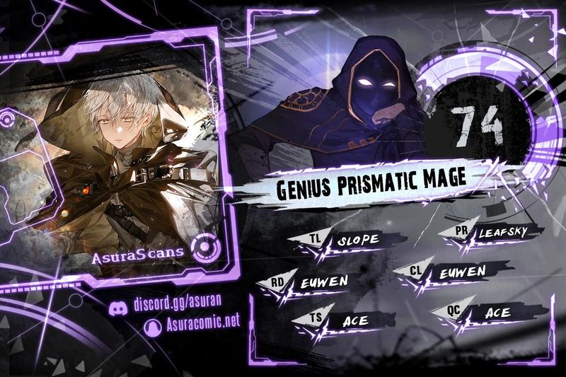 Genius Prismatic Mage - Chapter 74 Page 1