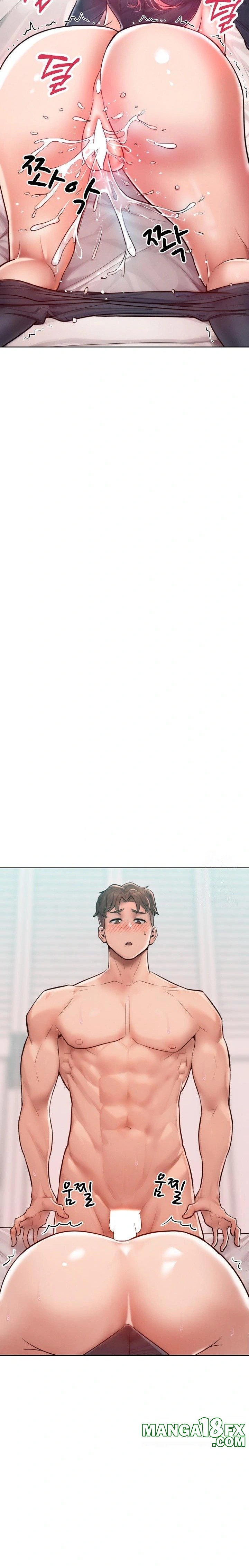 Tasty Missus x4 Raw - Chapter 9 Page 31