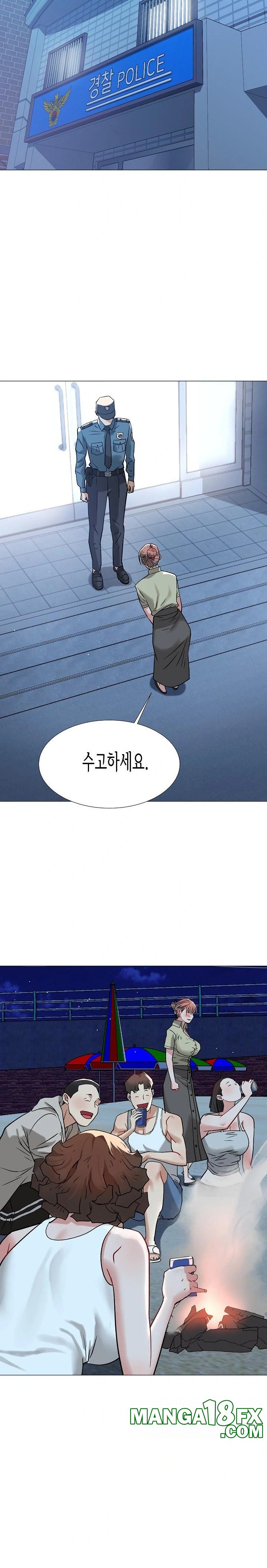 Kindness of Evil Raw - Chapter 15 Page 19