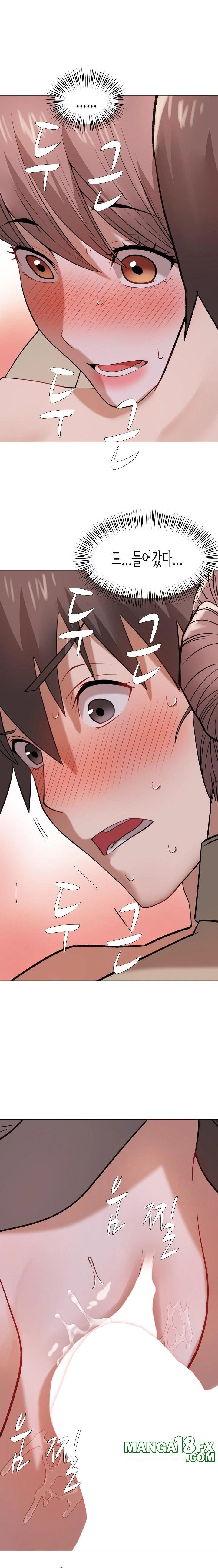 Kindness of Evil Raw - Chapter 27 Page 1