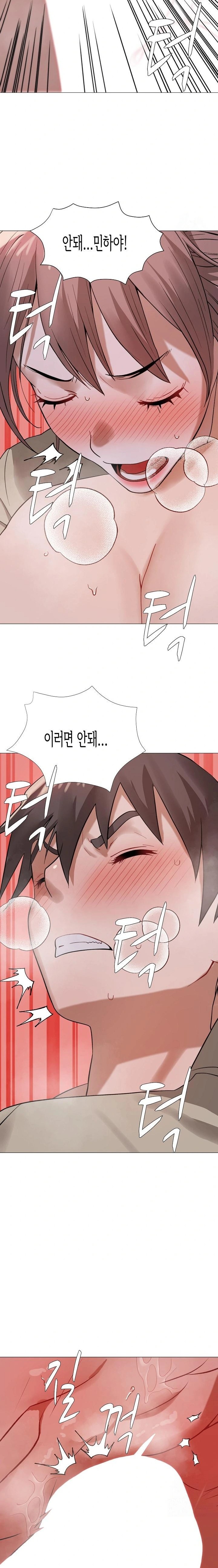 Kindness of Evil Raw - Chapter 27 Page 4