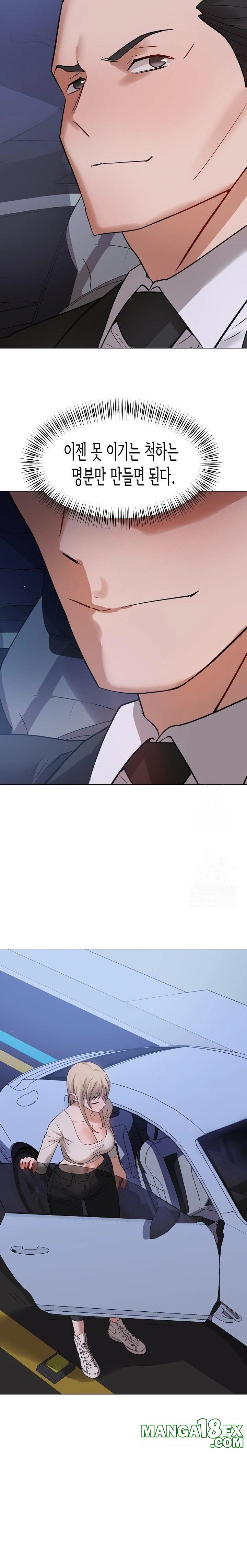 Kindness of Evil Raw - Chapter 28 Page 14