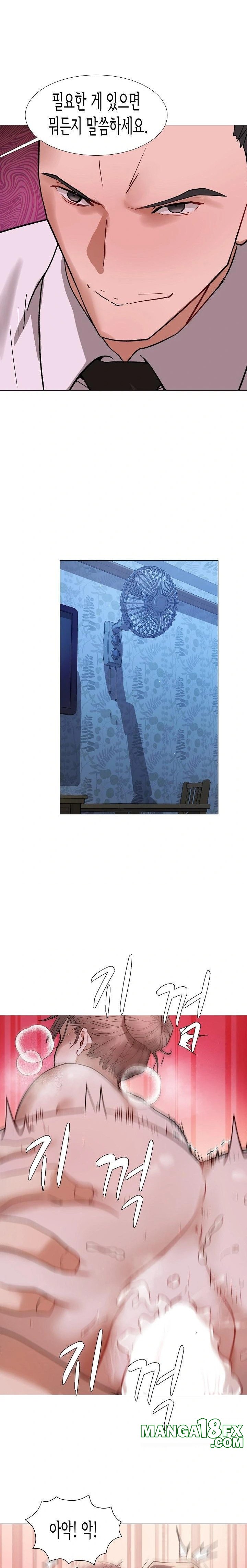 Kindness of Evil Raw - Chapter 28 Page 22