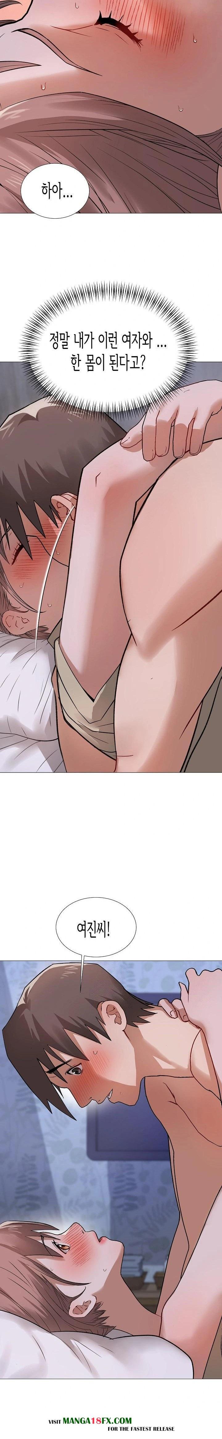 Kindness of Evil Raw - Chapter 28 Page 3