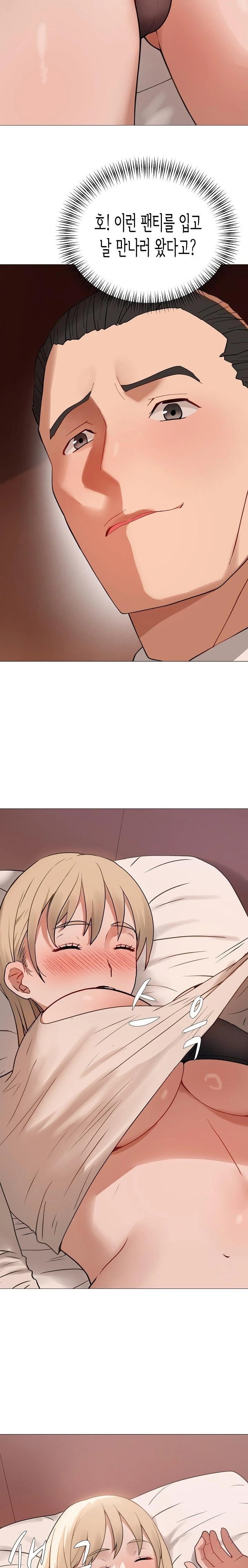 Kindness of Evil Raw - Chapter 29 Page 21