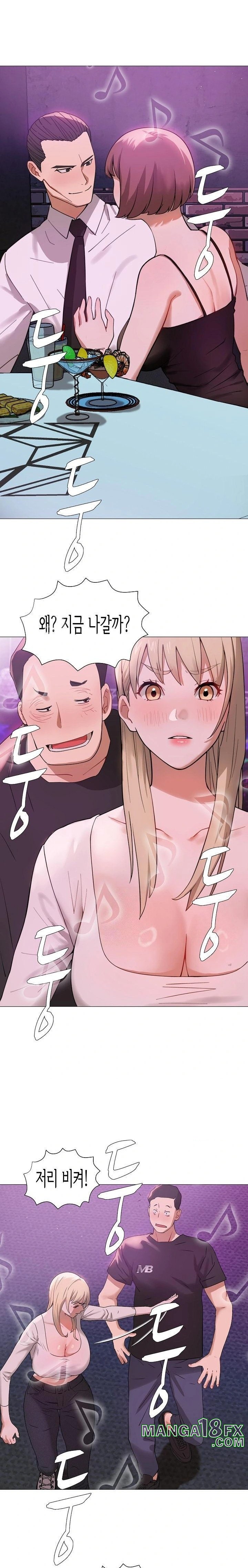 Kindness of Evil Raw - Chapter 29 Page 4