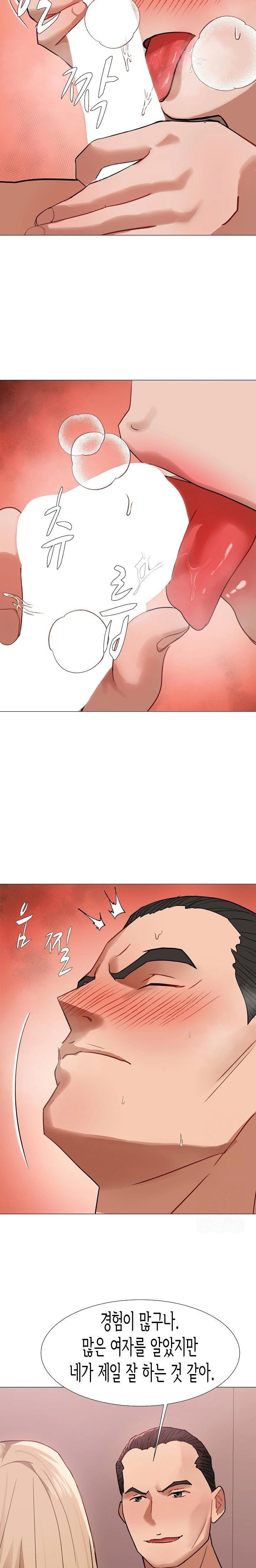 Kindness of Evil Raw - Chapter 30 Page 18