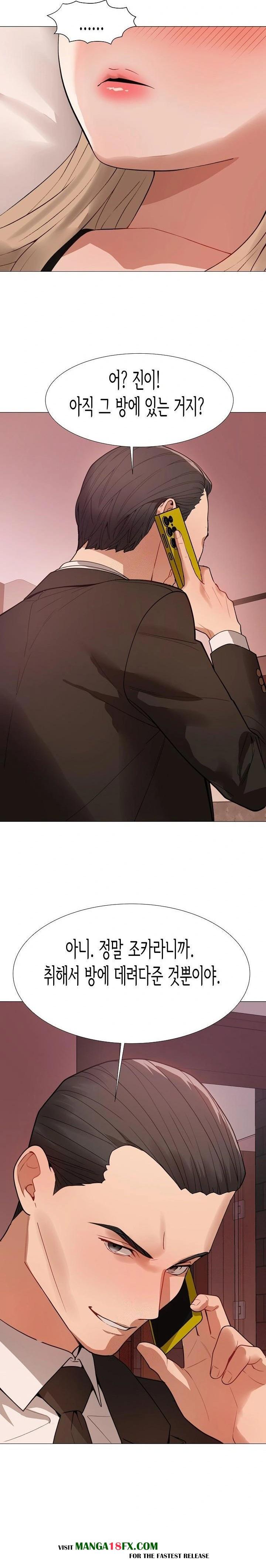 Kindness of Evil Raw - Chapter 30 Page 2