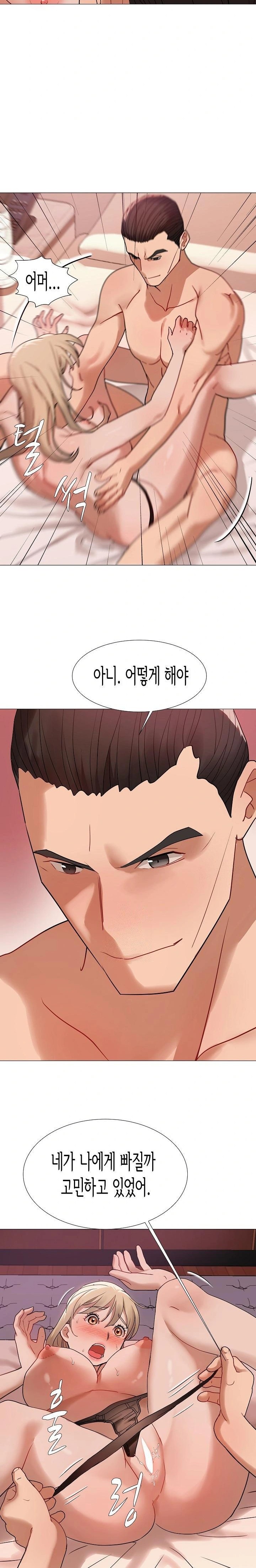 Kindness of Evil Raw - Chapter 30 Page 21