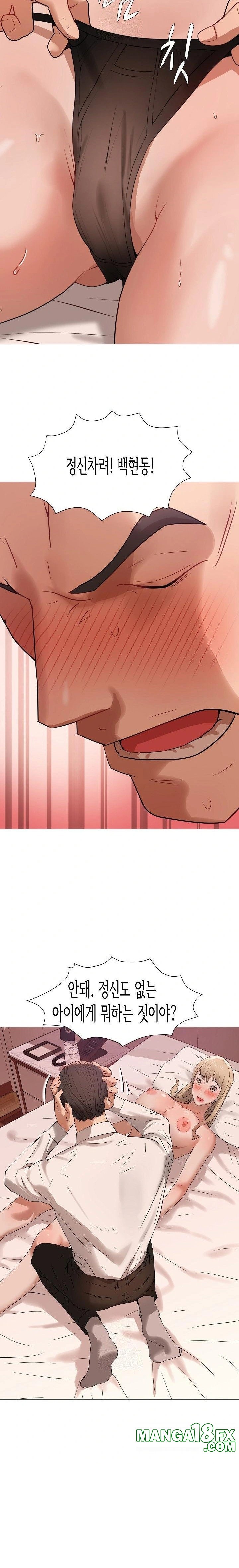 Kindness of Evil Raw - Chapter 30 Page 8