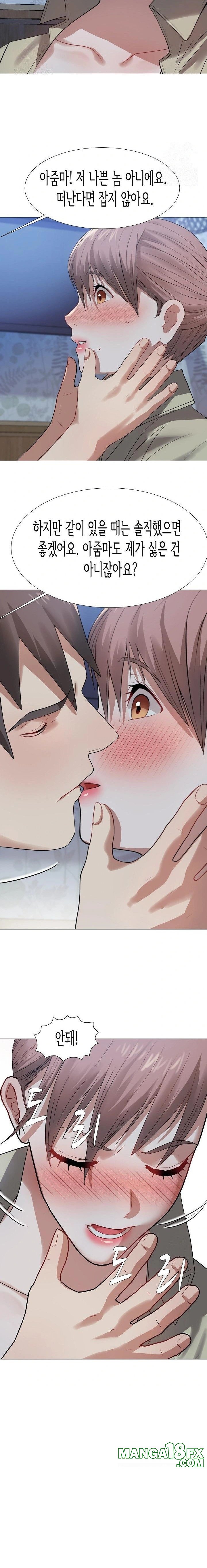 Kindness of Evil Raw - Chapter 31 Page 12