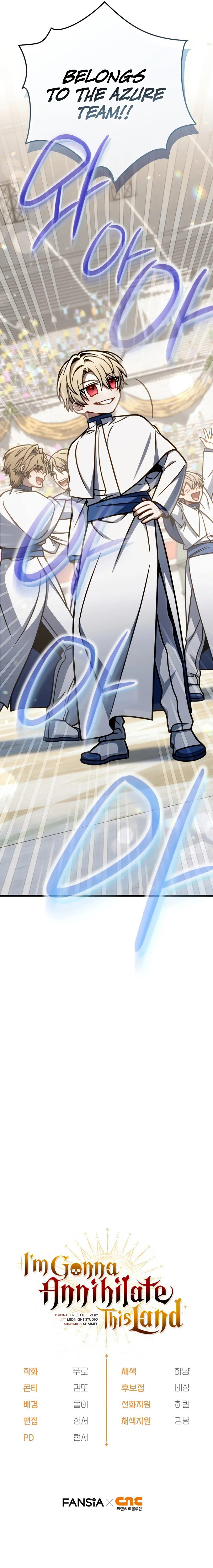 I’m Going to Destroy this Country - Chapter 51 Page 13