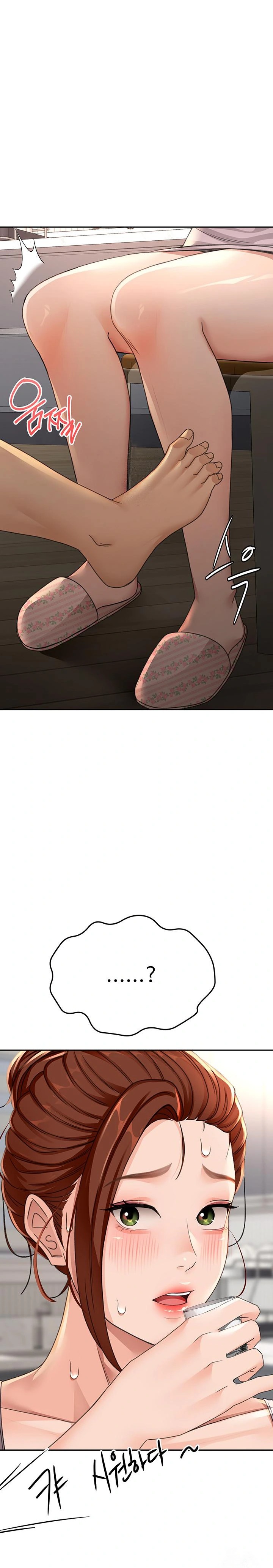 Rooftop Sex King Raw - Chapter 15 Page 1