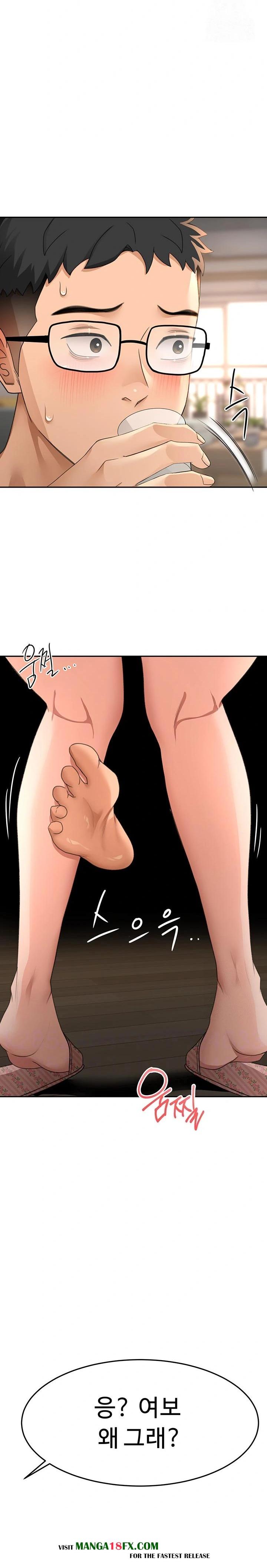 Rooftop Sex King Raw - Chapter 15 Page 2