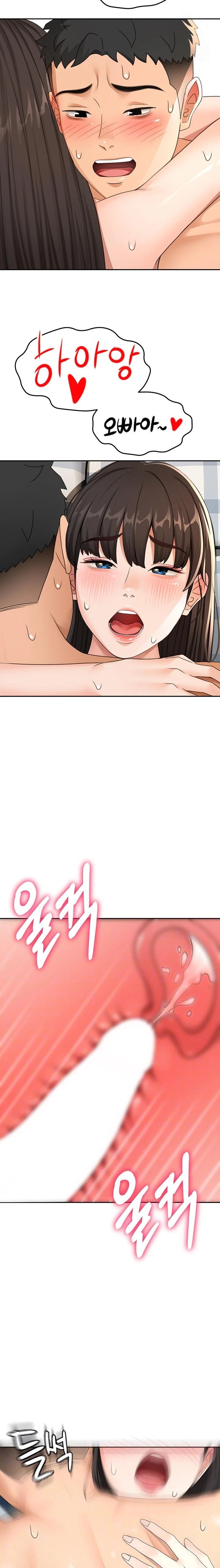 Rooftop Sex King Raw - Chapter 26 Page 2