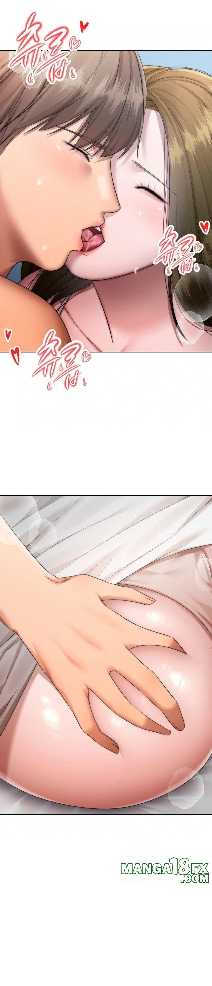 Deviance Diary Shorts Raw - Chapter 19 Page 4