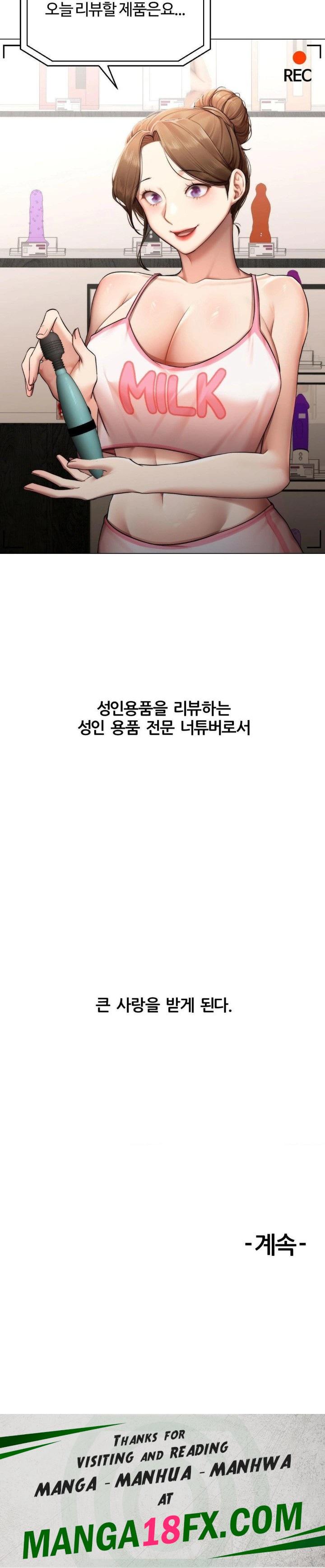 Deviance Diary Shorts Raw - Chapter 8 Page 30