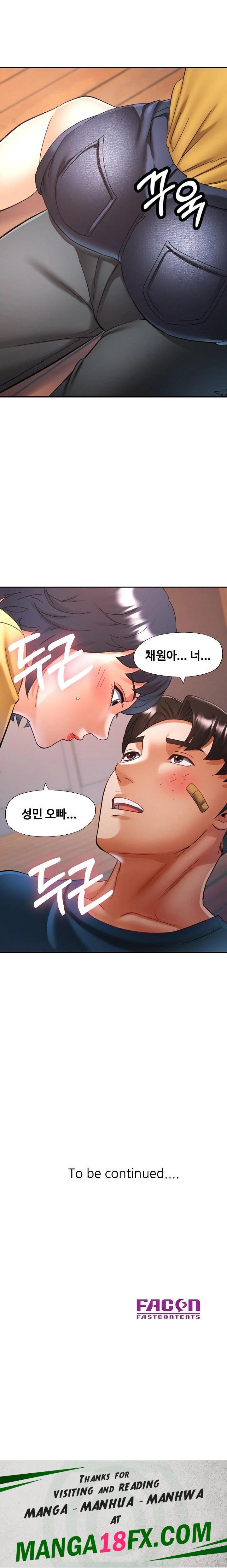 Married Older Sister Raw - Chapter 23 Page 23