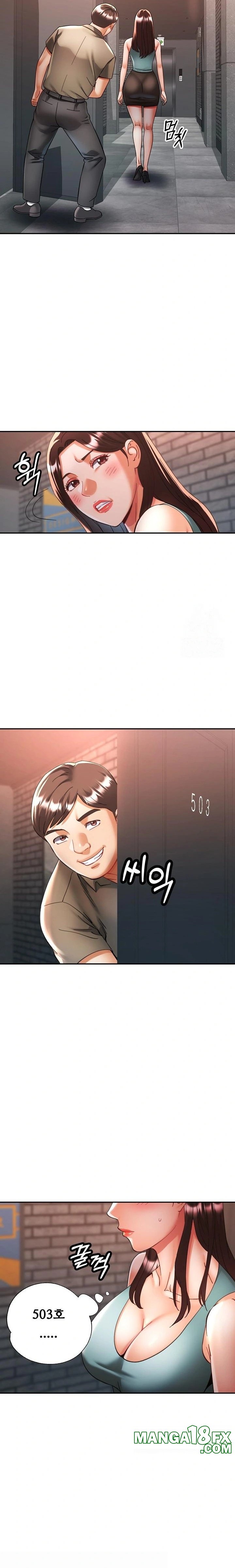 Married Older Sister Raw - Chapter 32 Page 4