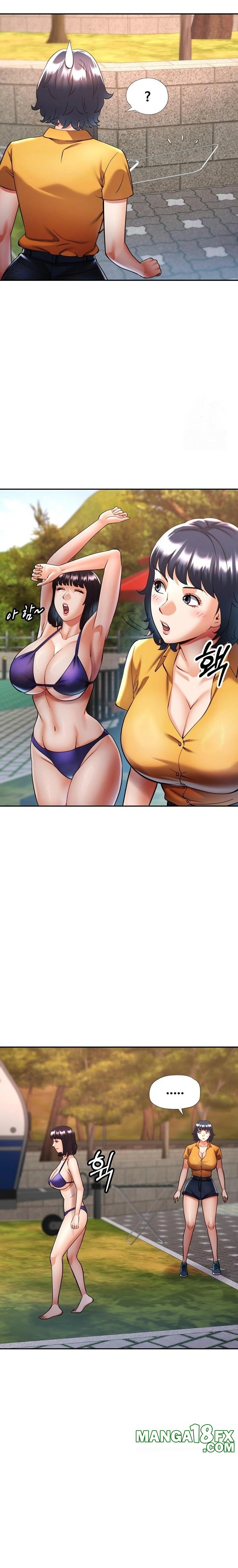 Married Older Sister Raw - Chapter 36 Page 7