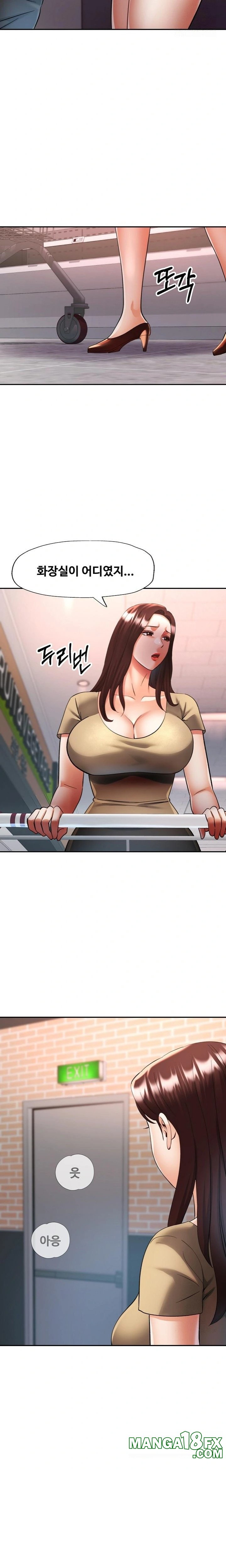 Married Older Sister Raw - Chapter 40 Page 22