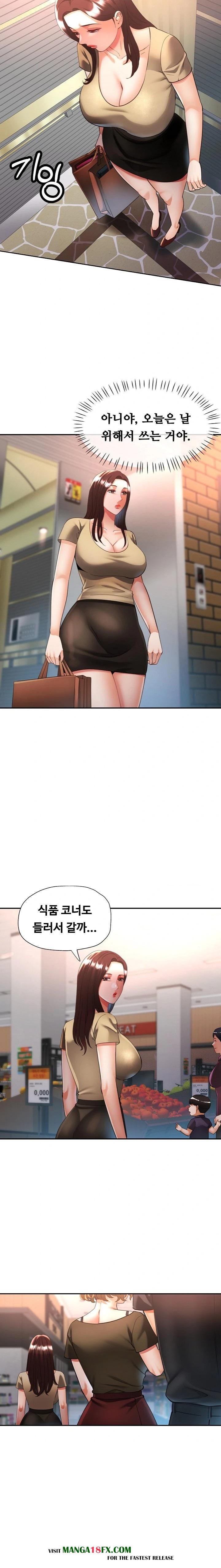 Married Older Sister Raw - Chapter 40 Page 9