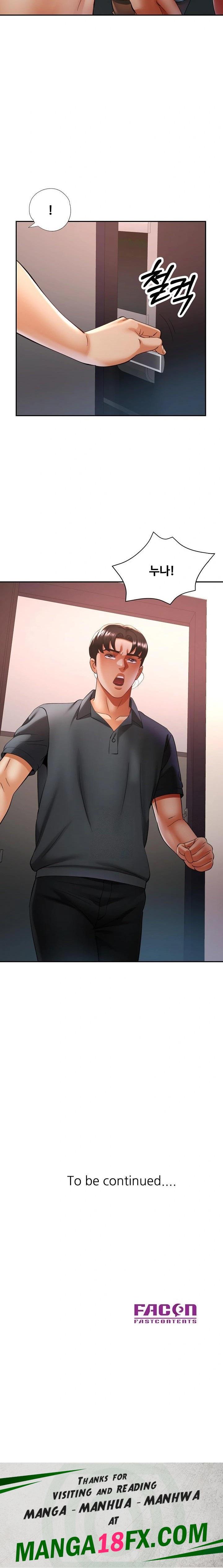 Married Older Sister Raw - Chapter 41 Page 23