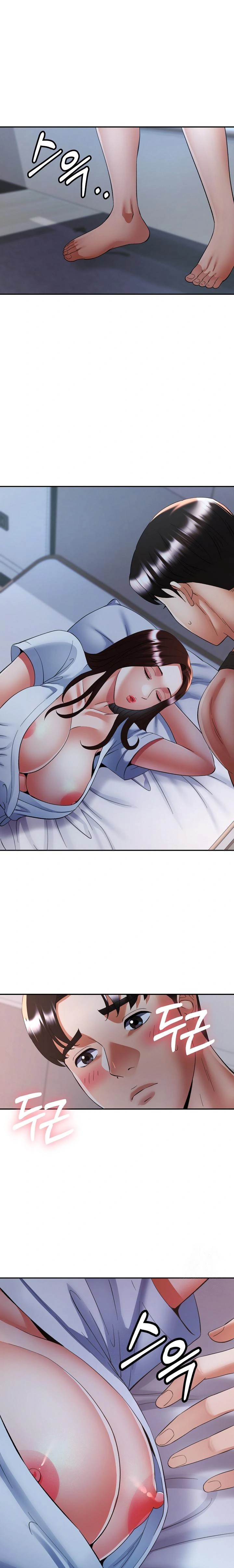 Married Older Sister Raw - Chapter 46 Page 1