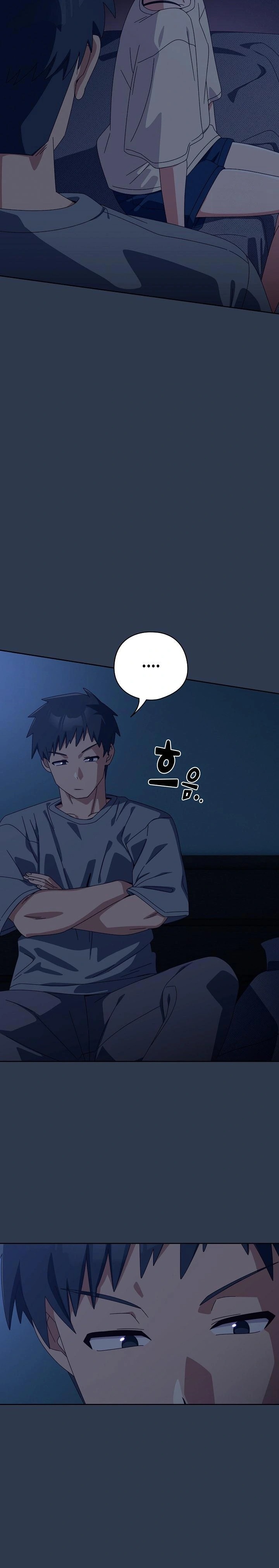 Like No Other Raw - Chapter 40 Page 13