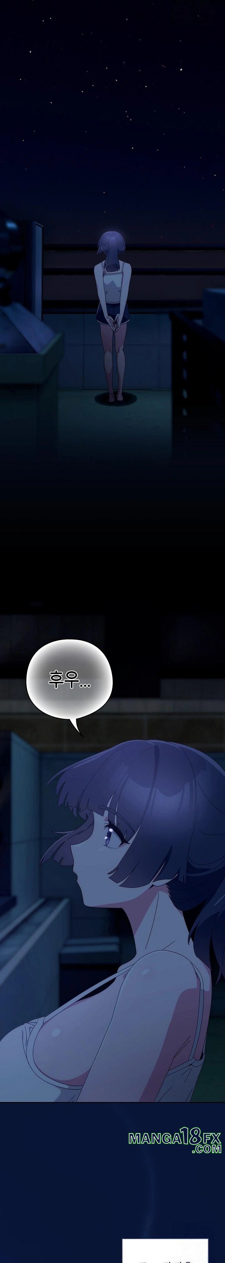 Like No Other Raw - Chapter 40 Page 2