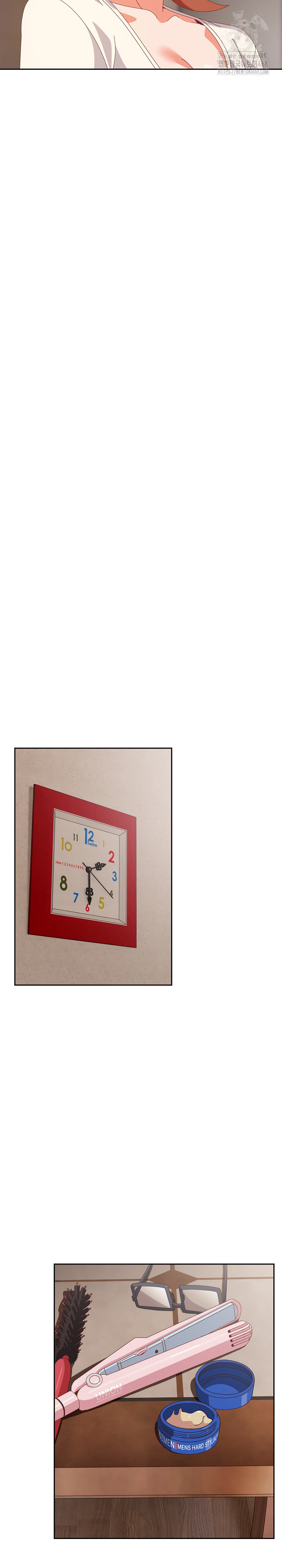 Like No Other Raw - Chapter 63 Page 7