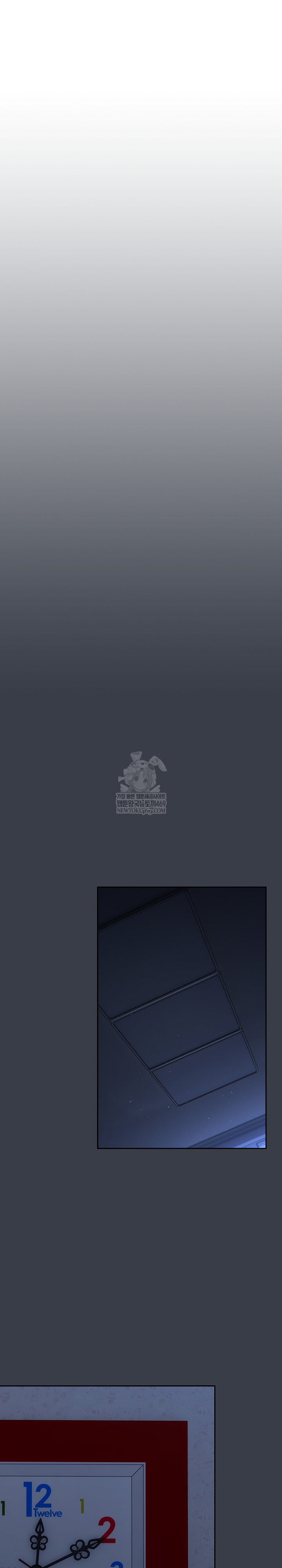 Like No Other Raw - Chapter 71 Page 19