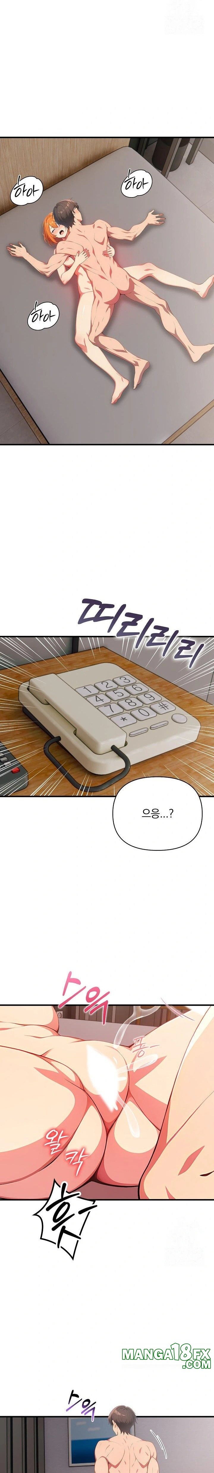 When I Came Out After Washing Up, There Was A Woman I Didn’t Know Lying Down Raw - Chapter 16 Page 21