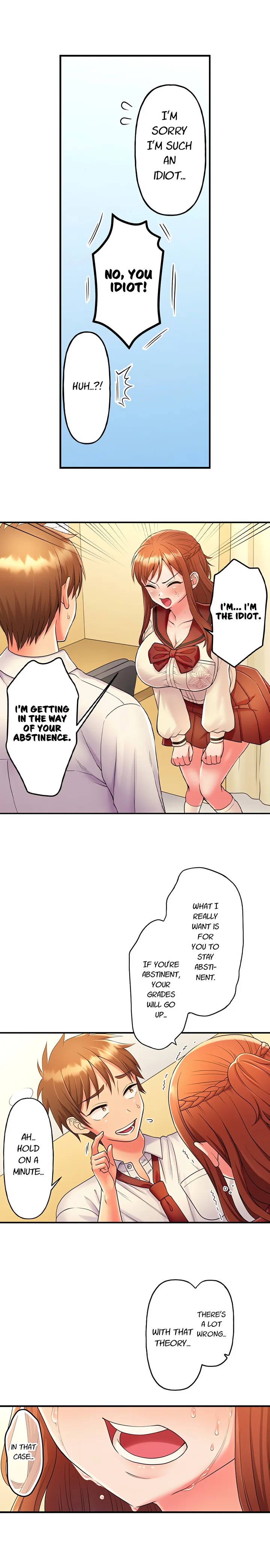 Must Fuck Girls’ Academy - Chapter 44 Page 4