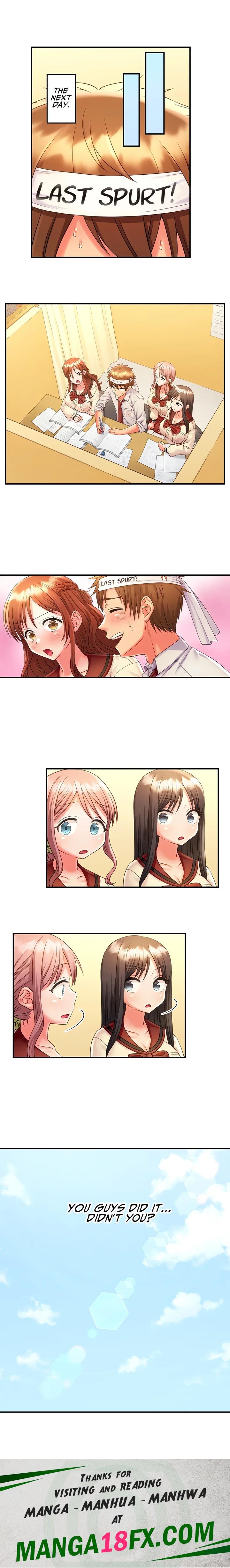 Must Fuck Girls’ Academy - Chapter 45 Page 9