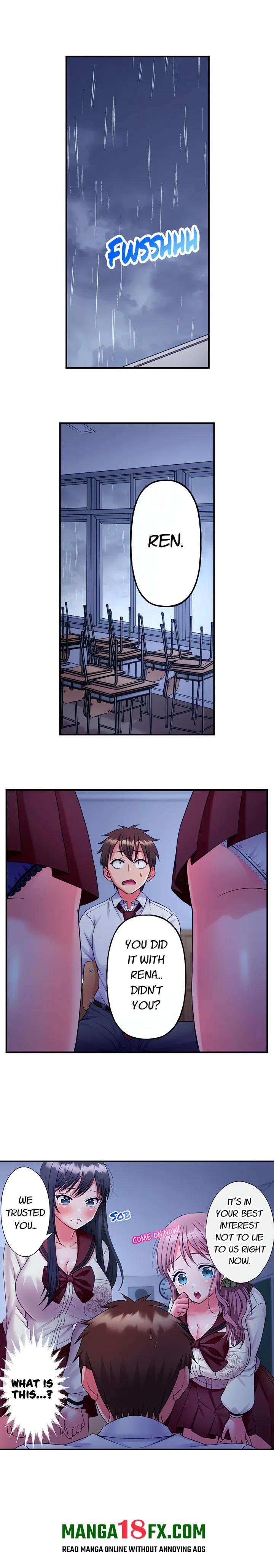 Must Fuck Girls’ Academy - Chapter 46 Page 2