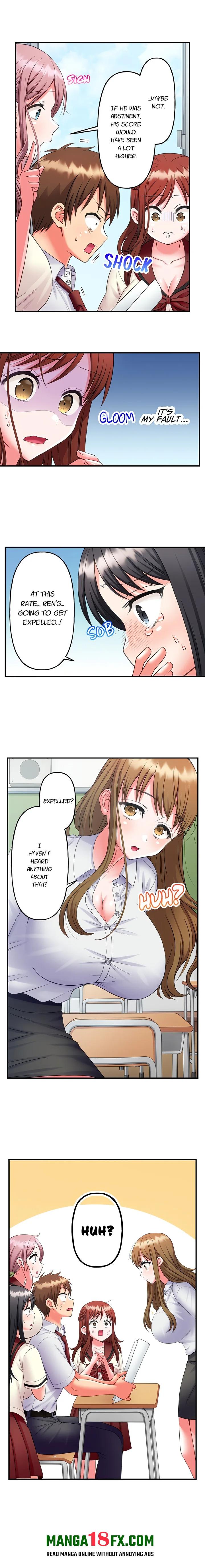 Must Fuck Girls’ Academy - Chapter 49 Page 3