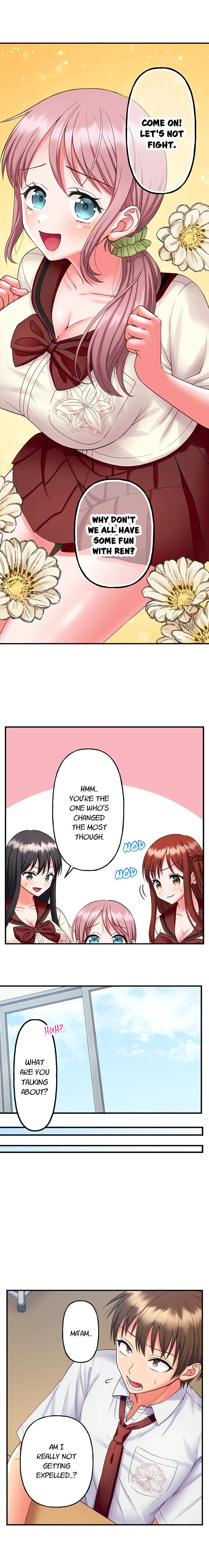 Must Fuck Girls’ Academy - Chapter 49 Page 6