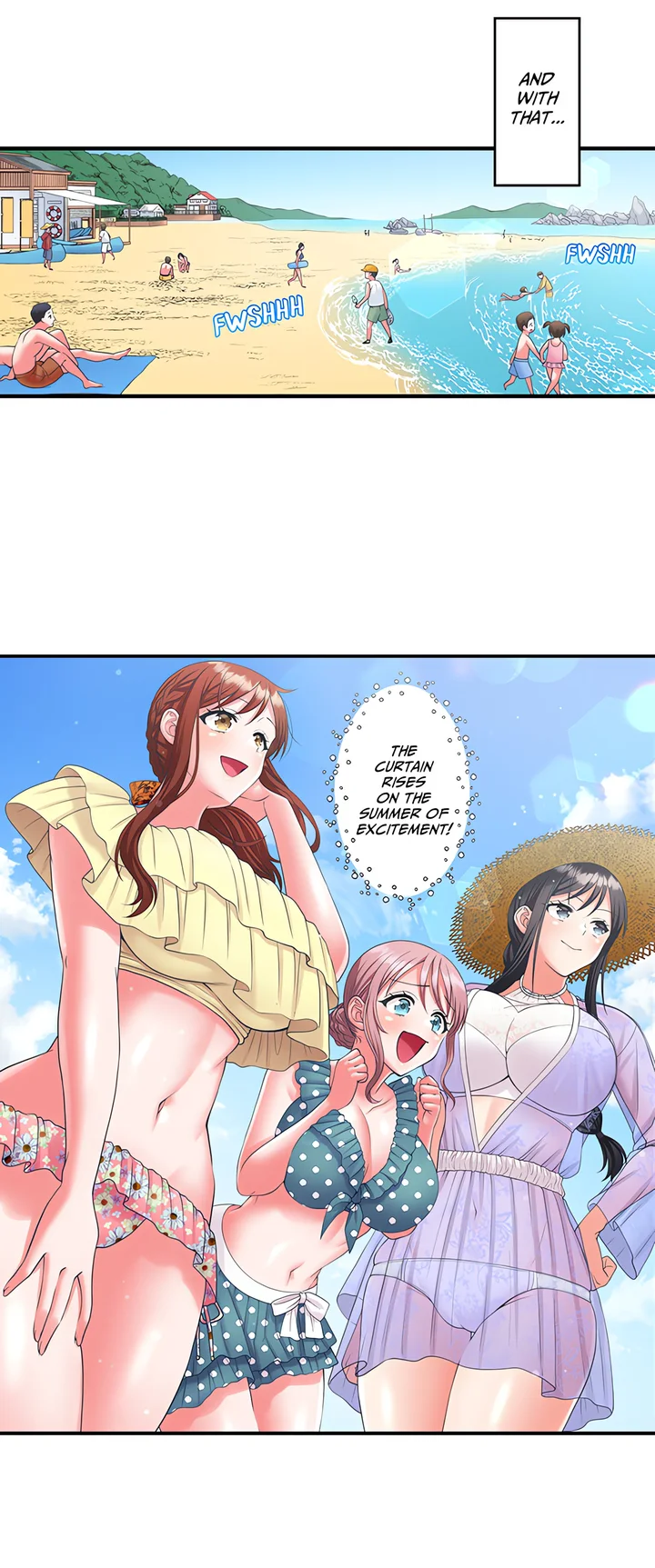 Must Fuck Girls’ Academy - Chapter 51 Page 9
