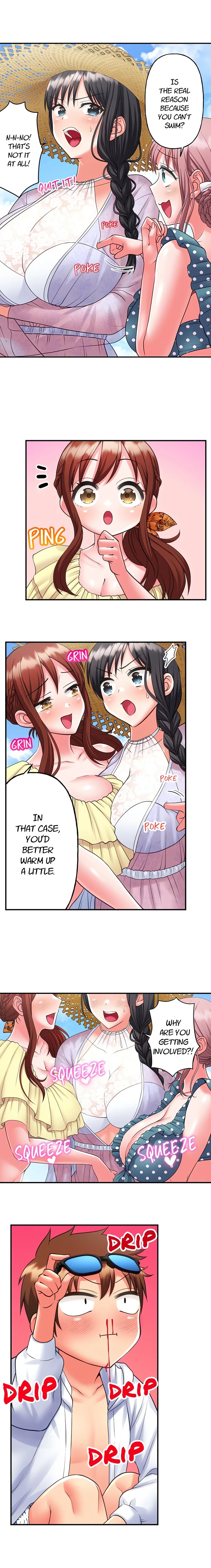 Must Fuck Girls’ Academy - Chapter 52 Page 7