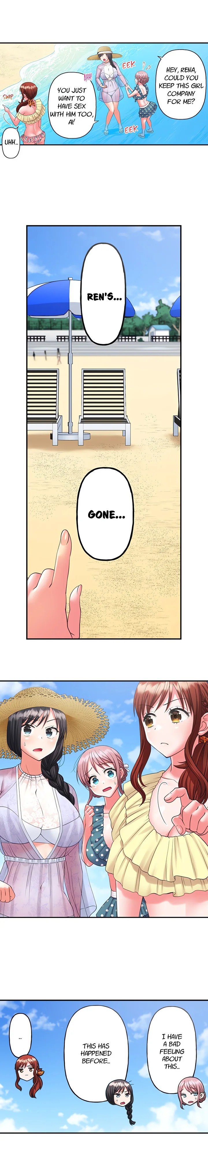 Must Fuck Girls’ Academy - Chapter 53 Page 5