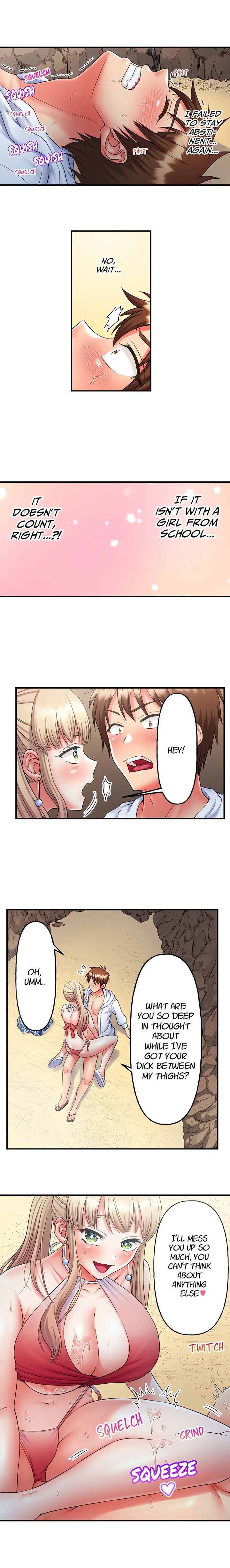 Must Fuck Girls’ Academy - Chapter 54 Page 7